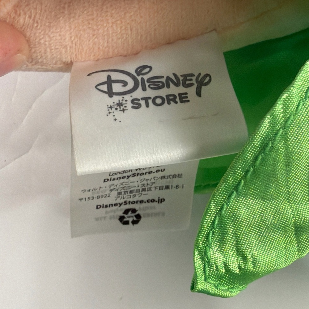 Tinkerbell 21” Large Plush Disney - Picture 4 of 5